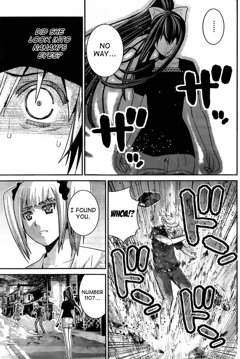 Page 15 Chapter 35 Gokukoku no Brynhildr
