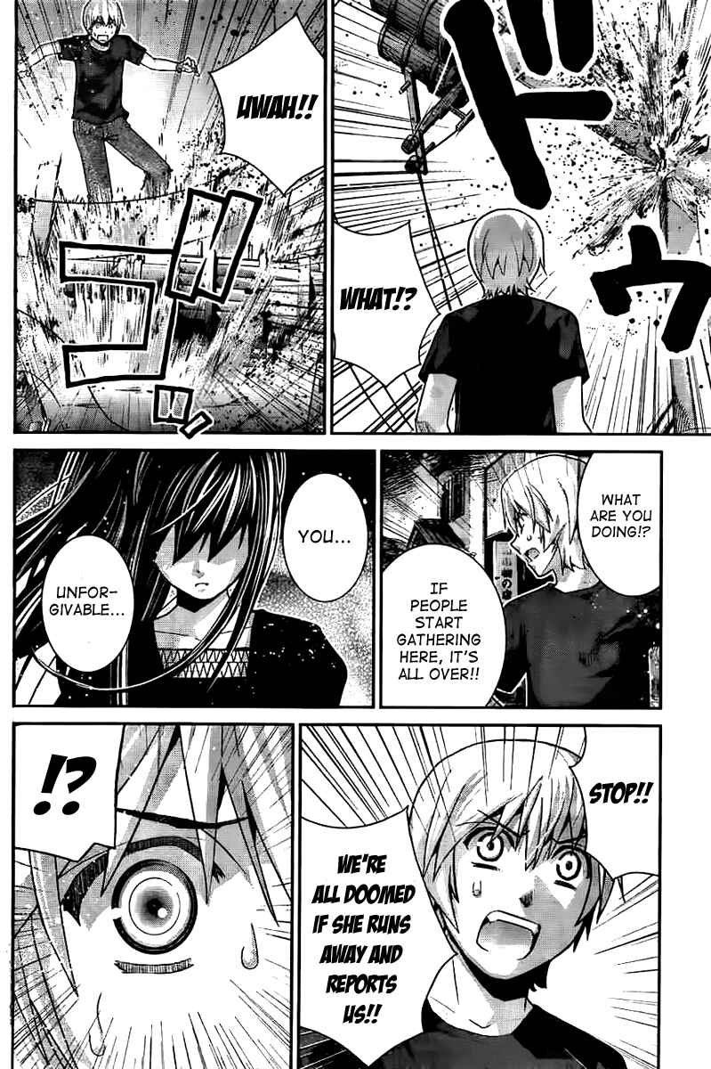Page 16 Chapter 35 Gokukoku no Brynhildr