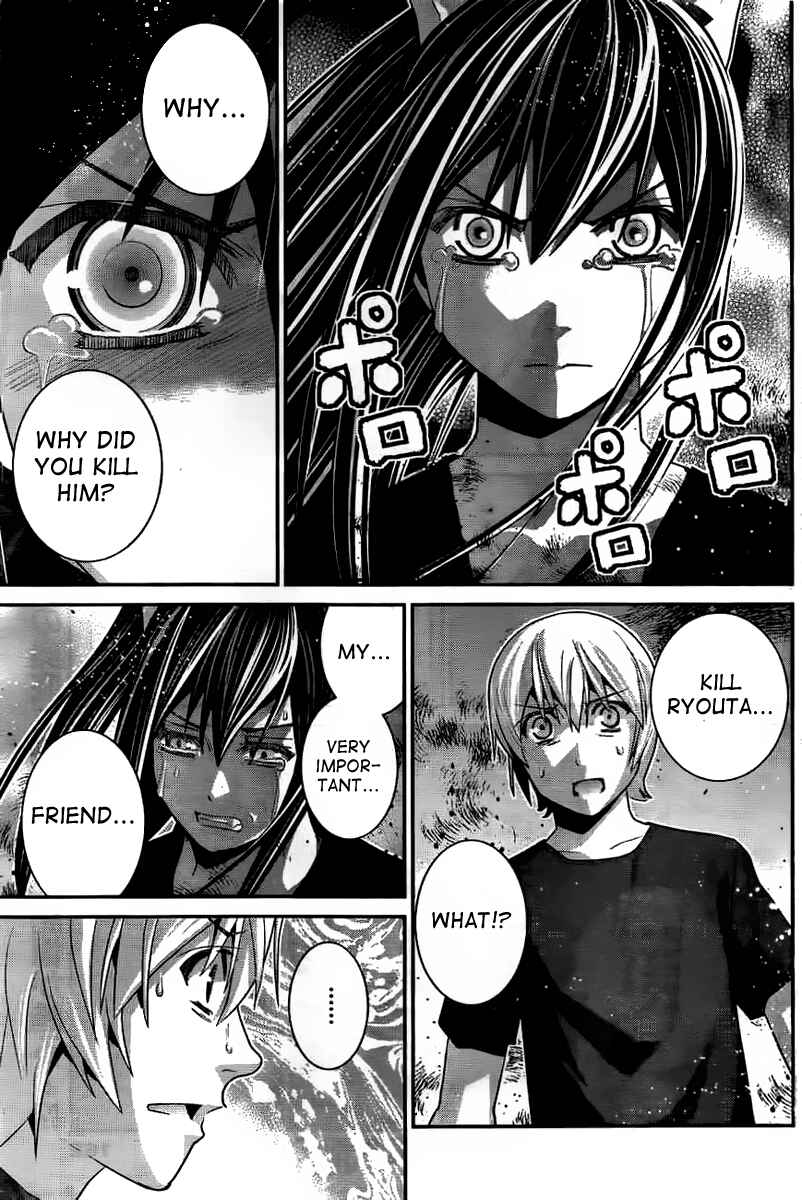 Page 17 Chapter 35 Gokukoku no Brynhildr