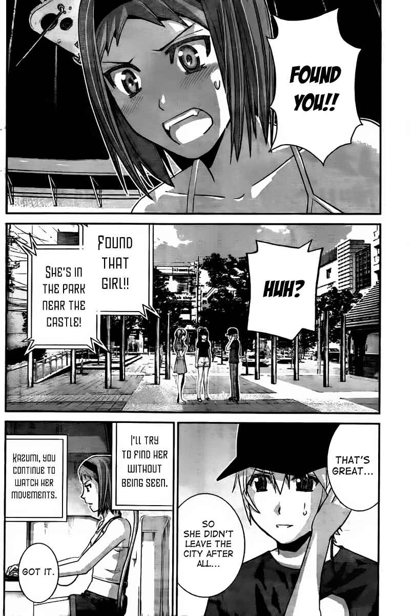 Page 2 Chapter 35 Gokukoku no Brynhildr