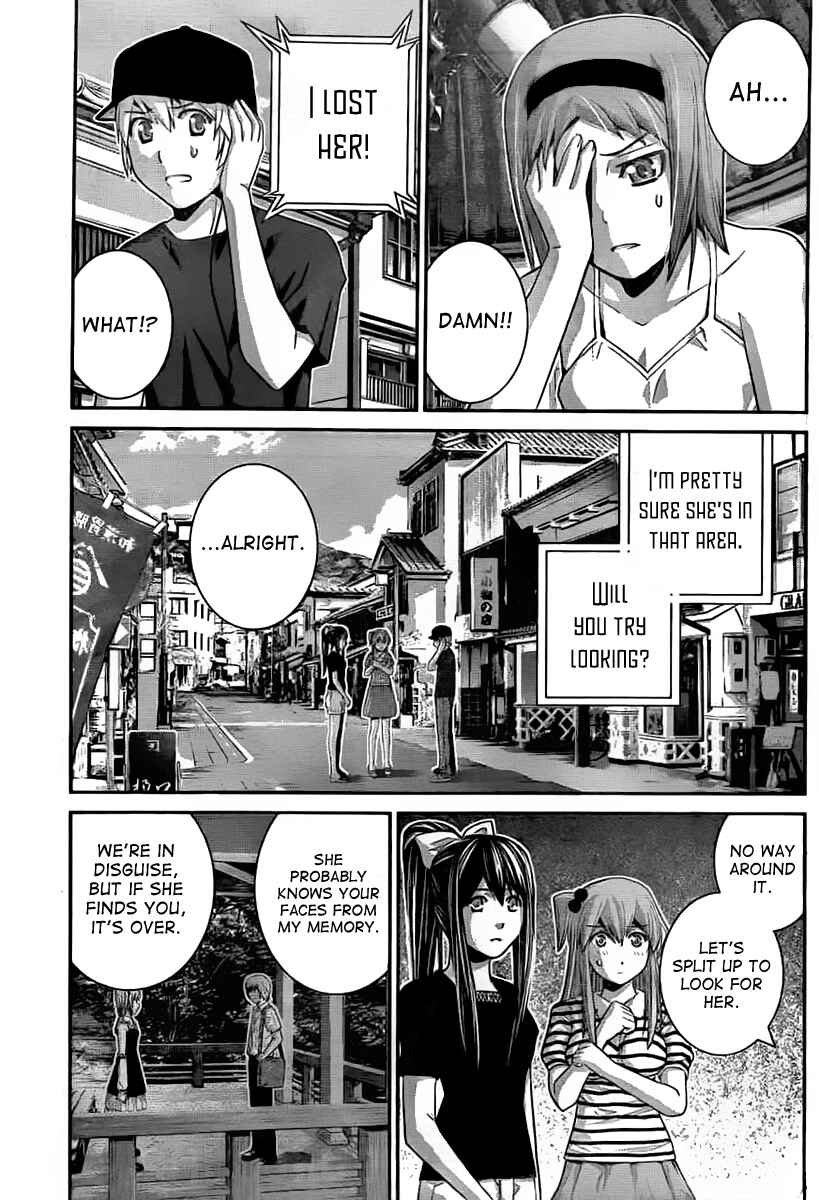 Page 7 Chapter 35 Gokukoku no Brynhildr