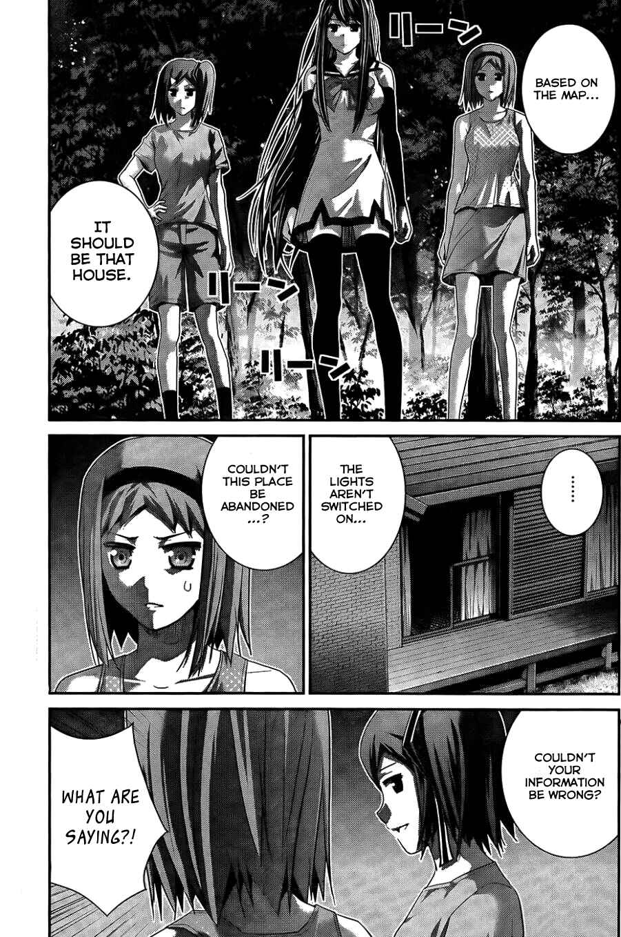 Page 10 Chapter 82 Gokukoku no Brynhildr