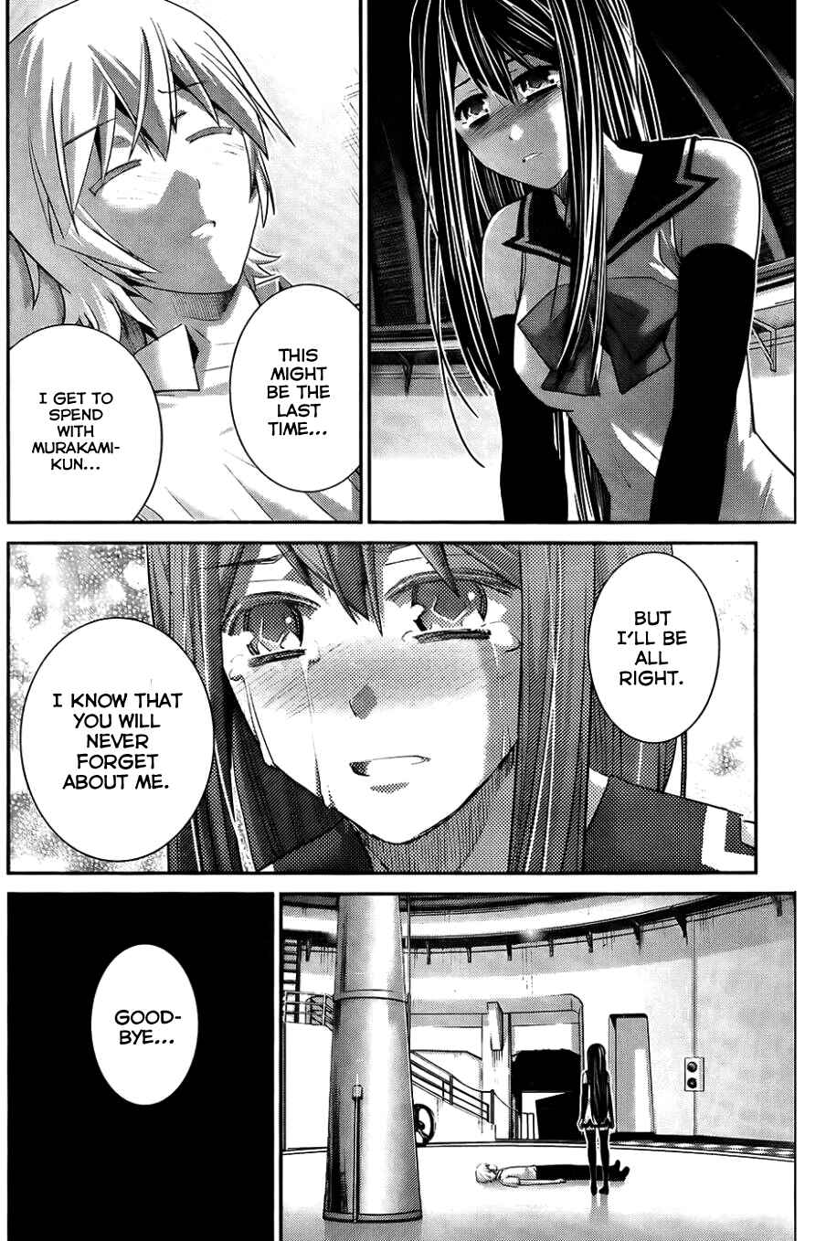 Page 3 Chapter 82 Gokukoku no Brynhildr