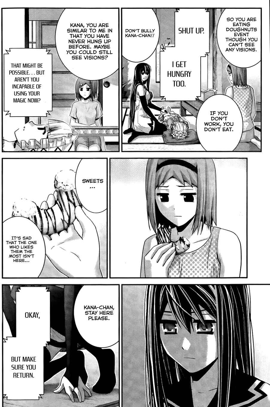 Page 7 Chapter 82 Gokukoku no Brynhildr