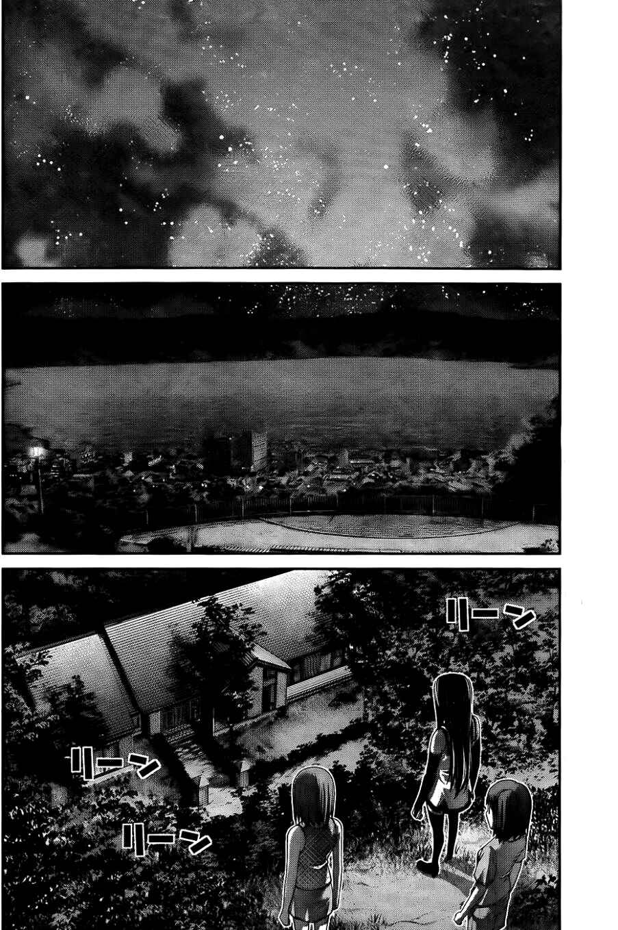 Page 9 Chapter 82 Gokukoku no Brynhildr