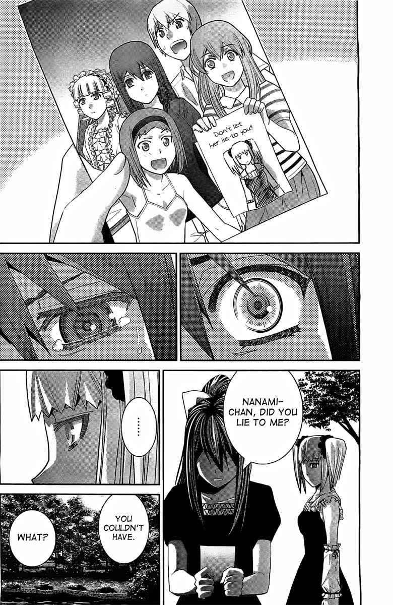 Page 14 Chapter 36 Gokukoku no Brynhildr