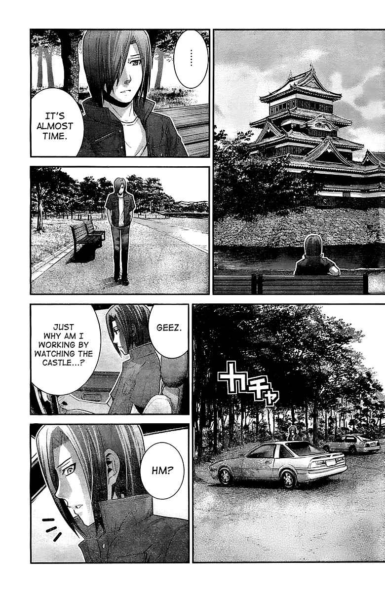 Page 17 Chapter 36 Gokukoku no Brynhildr