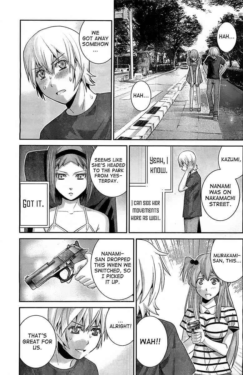 Page 5 Chapter 36 Gokukoku no Brynhildr