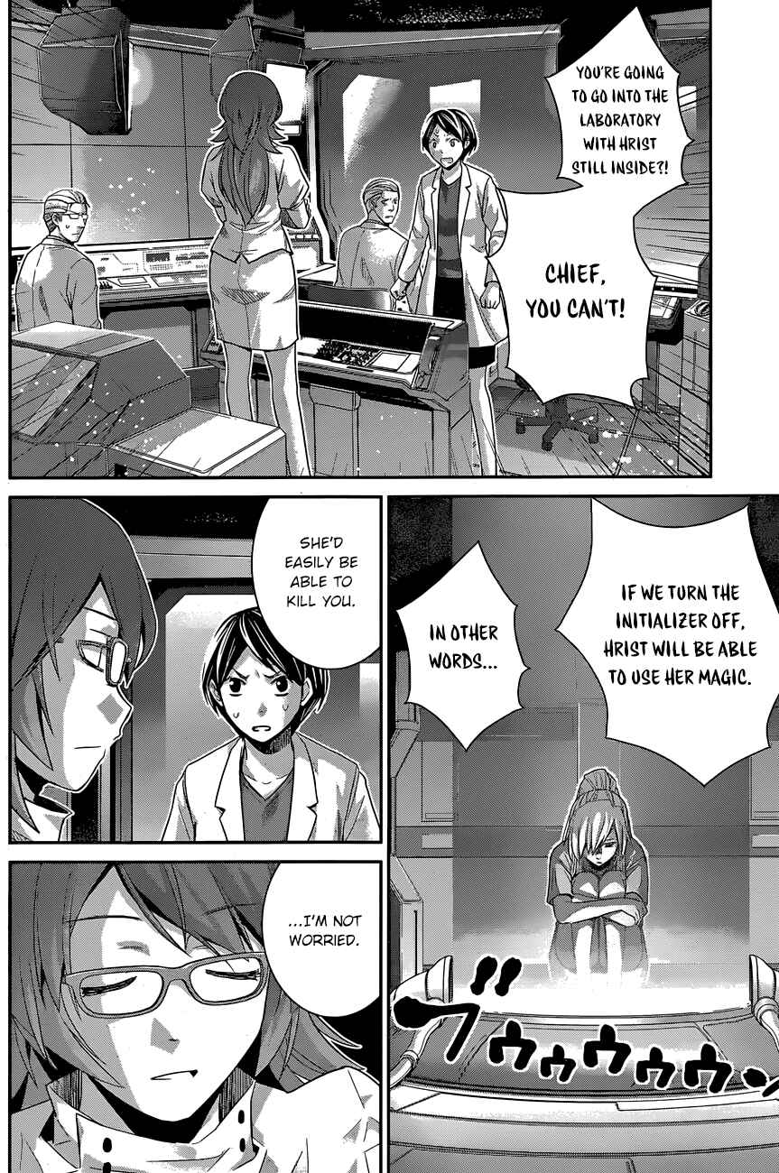 Page 8 Chapter 162 Gokukoku no Brynhildr