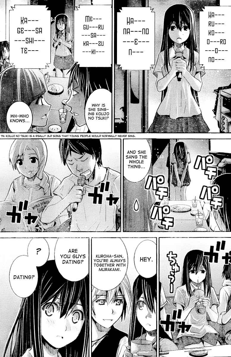 Page 13 Chapter 21 Gokukoku no Brynhildr