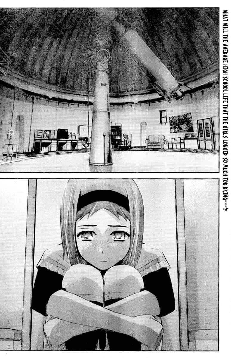 Page 18 Chapter 21 Gokukoku no Brynhildr