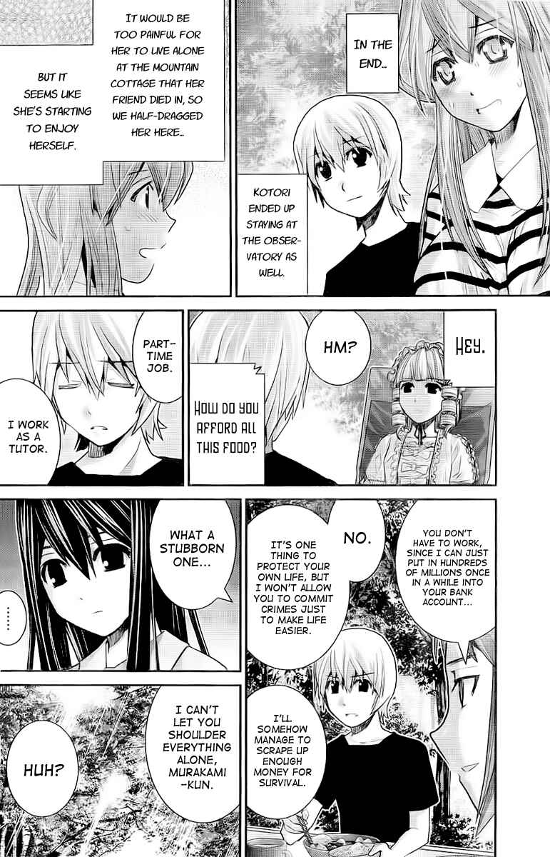 Page 2 Chapter 21 Gokukoku no Brynhildr
