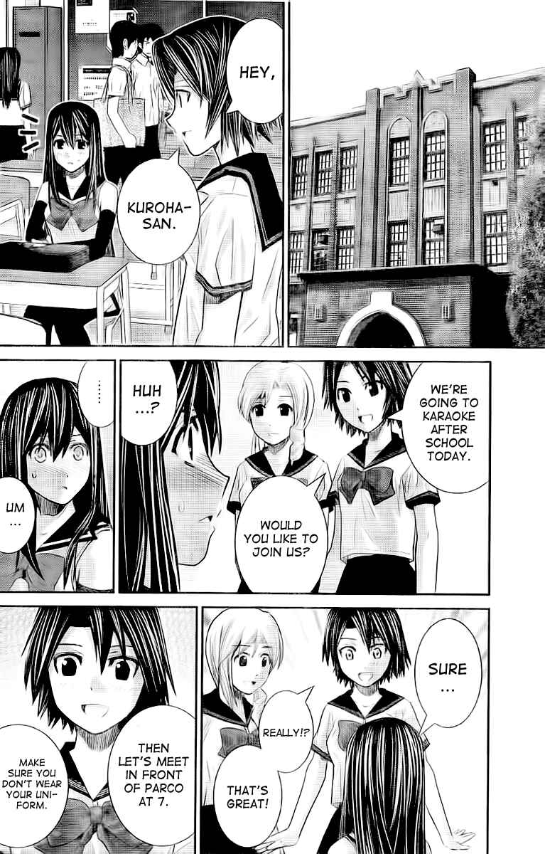 Page 8 Chapter 21 Gokukoku no Brynhildr