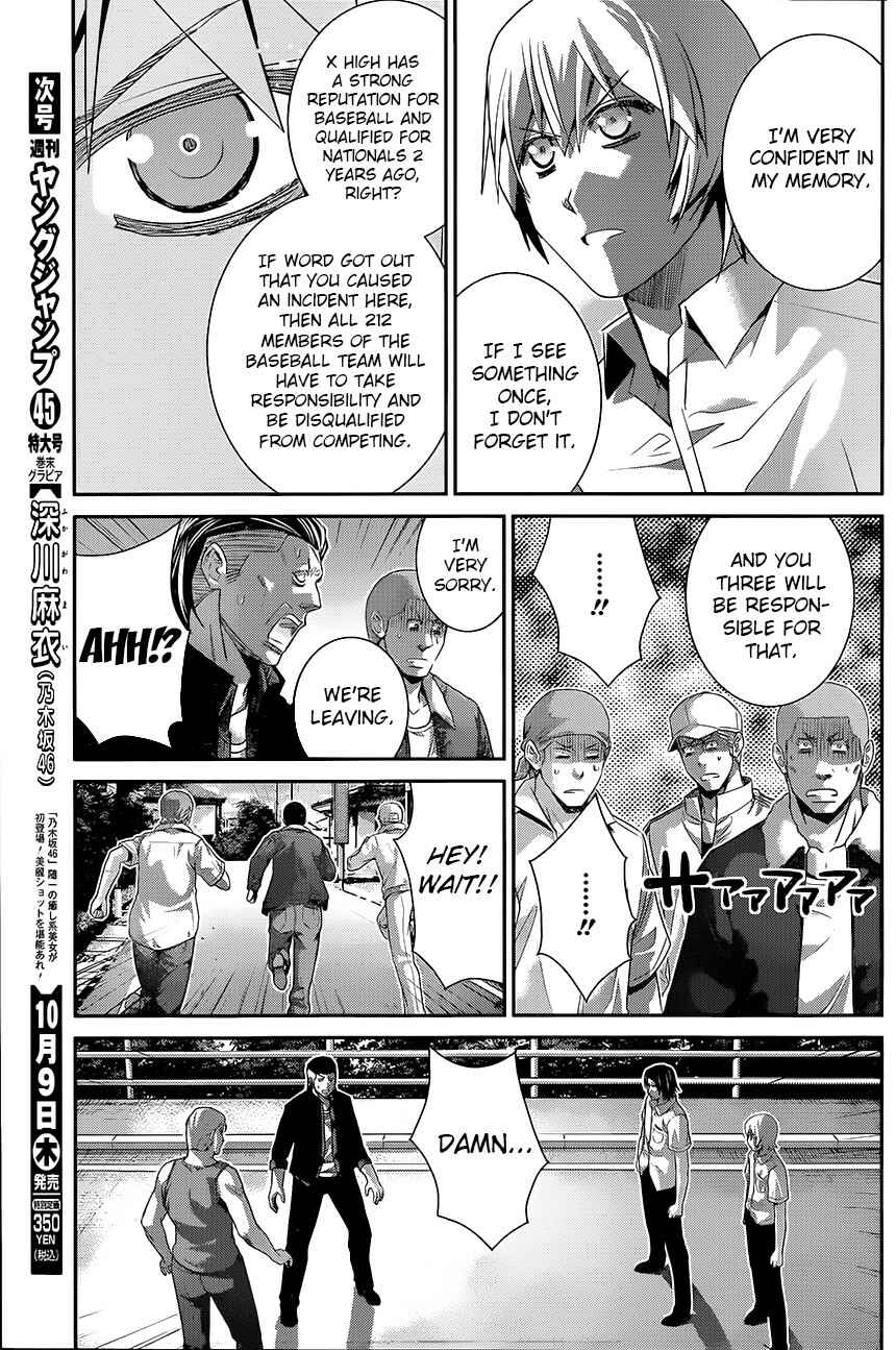 Page 11 Chapter 118 Gokukoku no Brynhildr