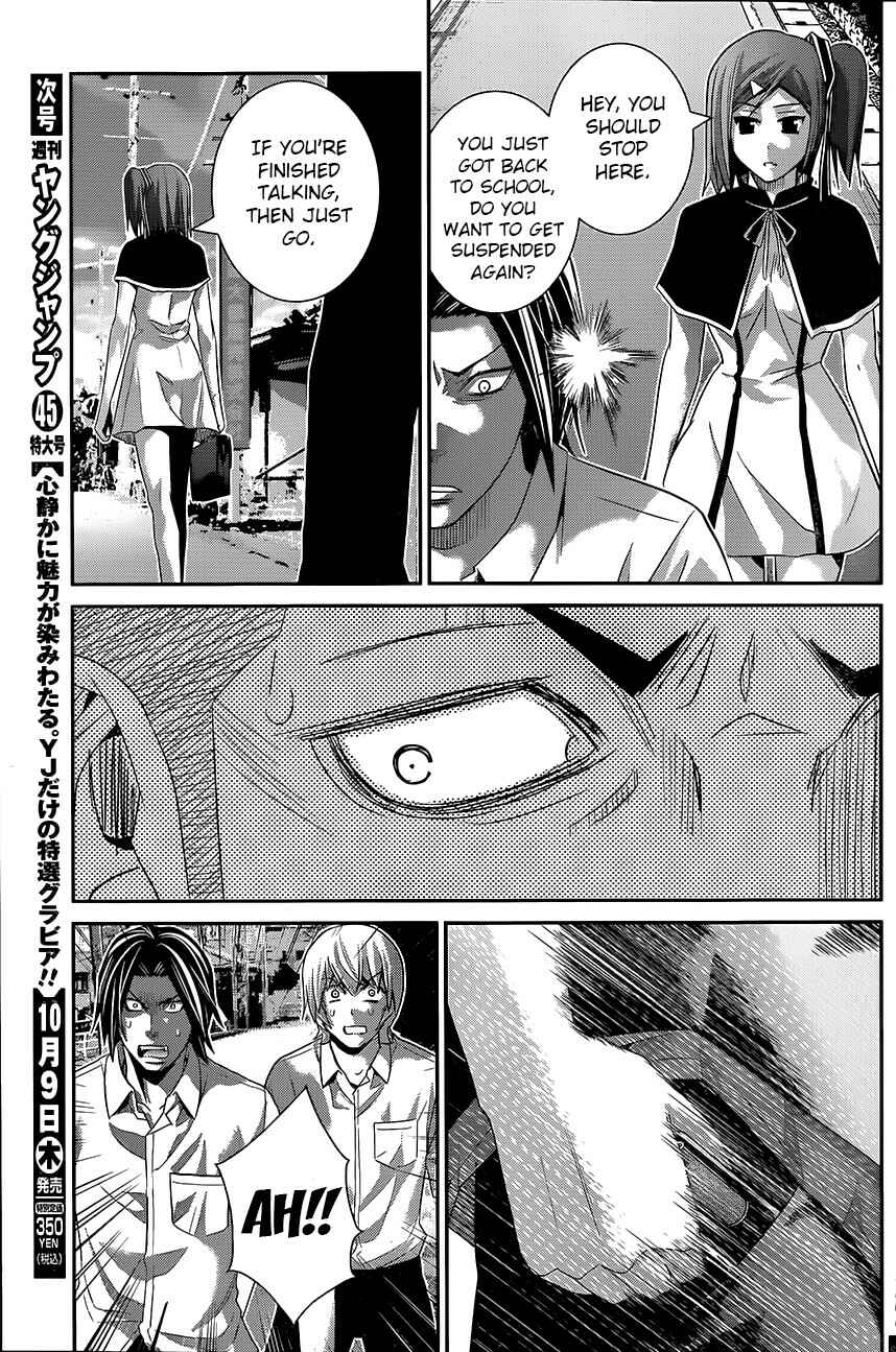 Page 15 Chapter 118 Gokukoku no Brynhildr