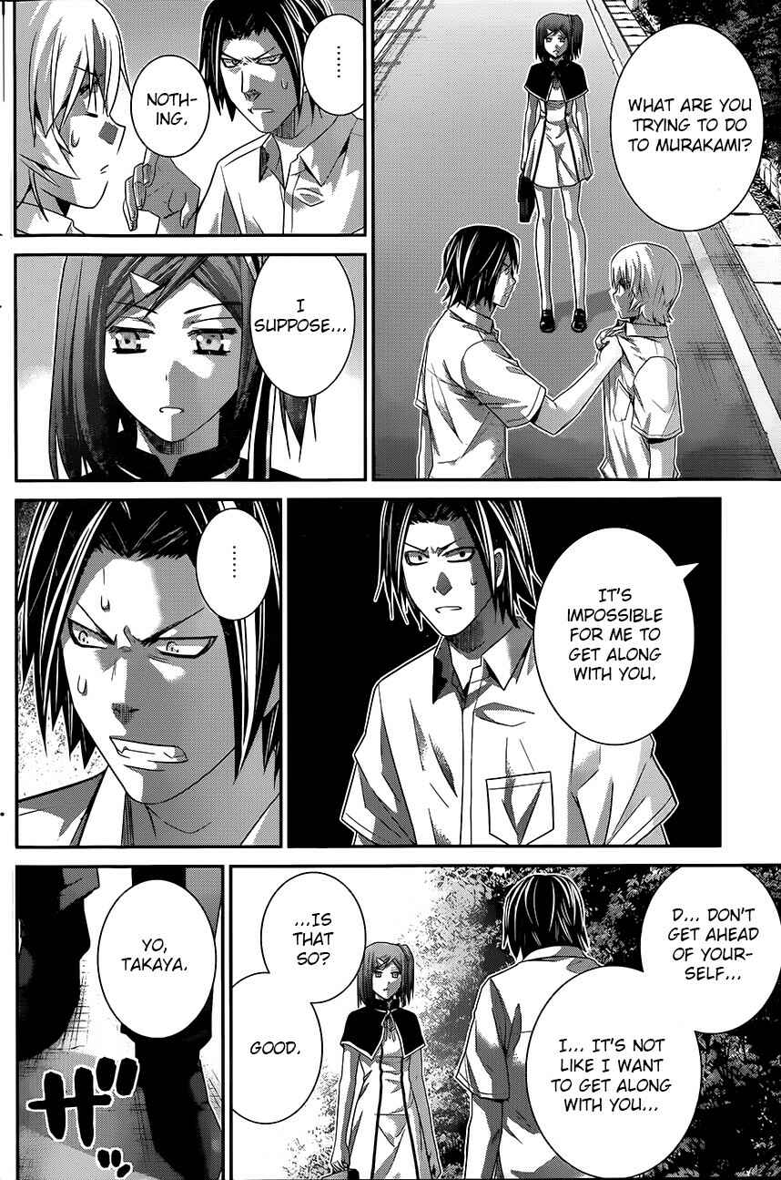 Page 6 Chapter 118 Gokukoku no Brynhildr