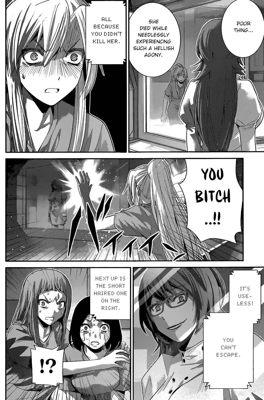 Page 11 Chapter 159 Gokukoku no Brynhildr