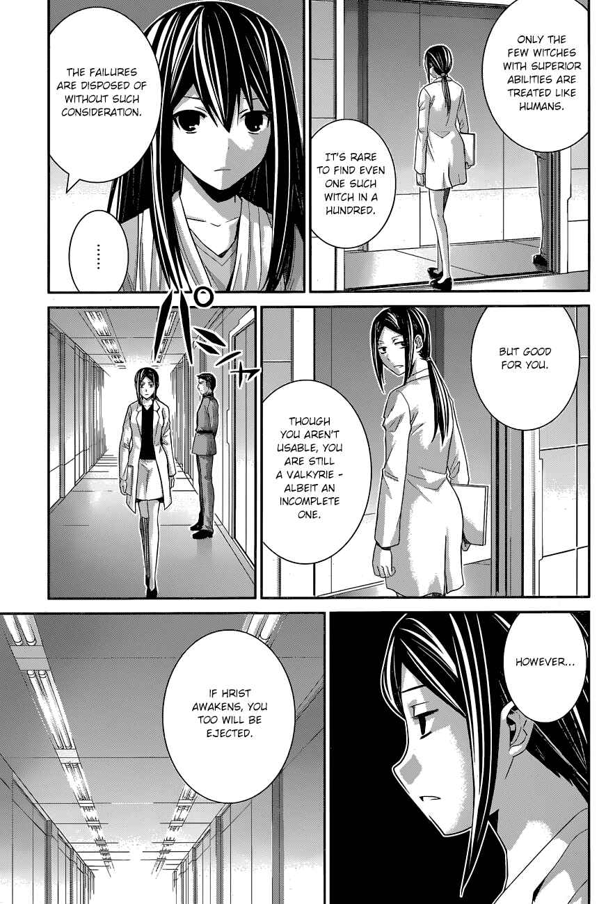 Page 4 Chapter 159 Gokukoku no Brynhildr