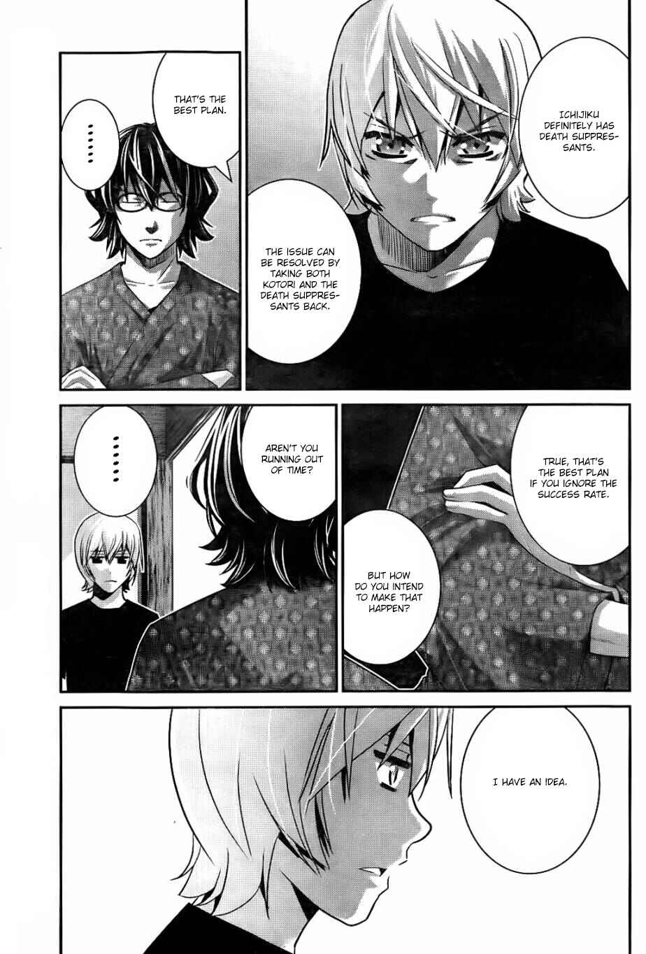 Page 10 Chapter 75 Gokukoku no Brynhildr