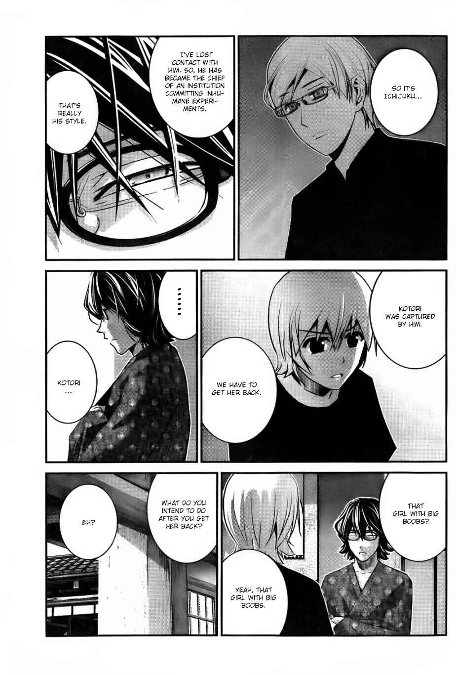 Page 8 Chapter 75 Gokukoku no Brynhildr