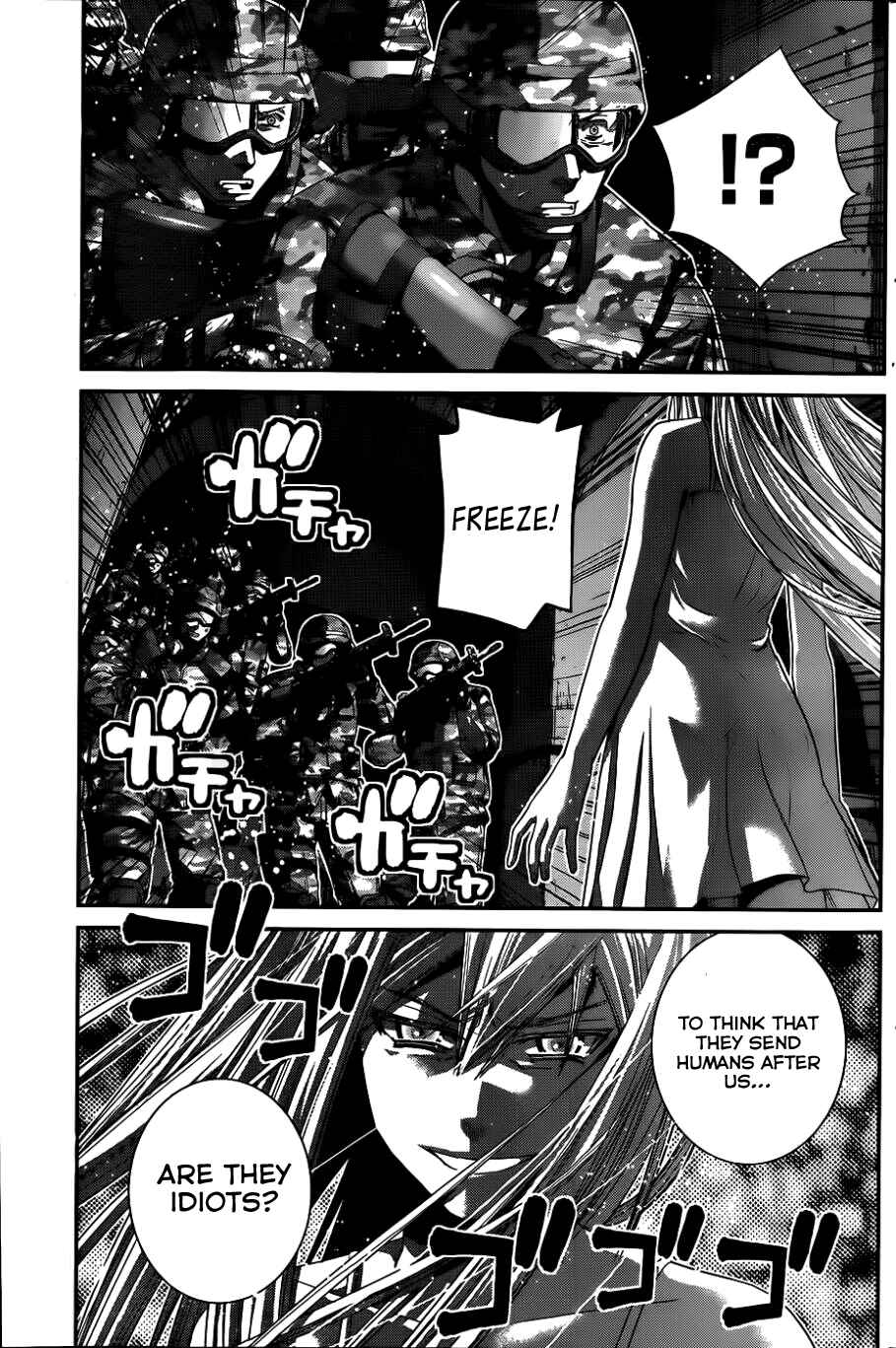 Page 12 Chapter 84 Gokukoku no Brynhildr