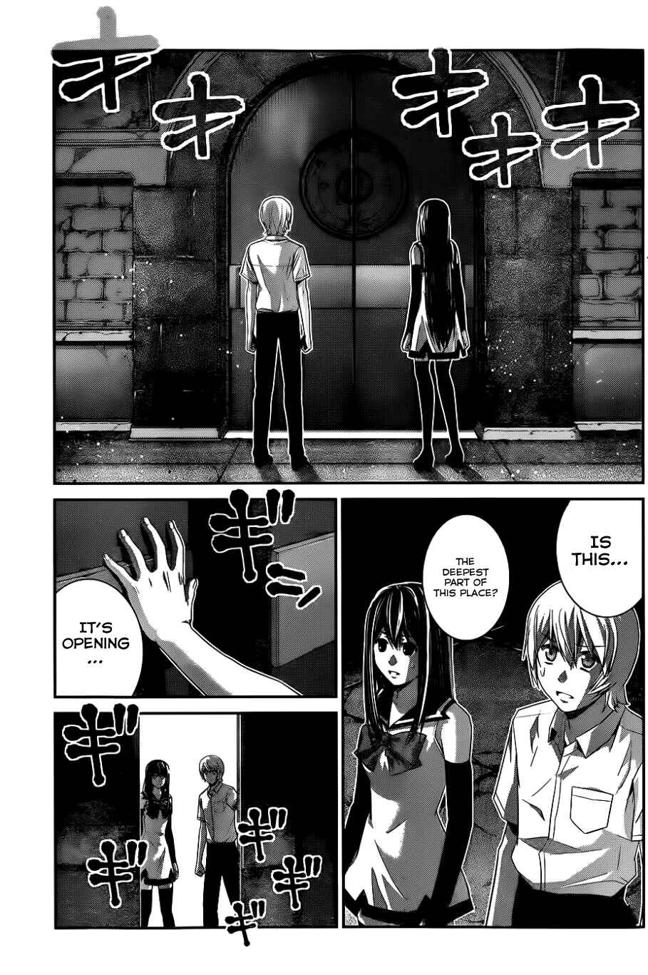Page 14 Chapter 84 Gokukoku no Brynhildr