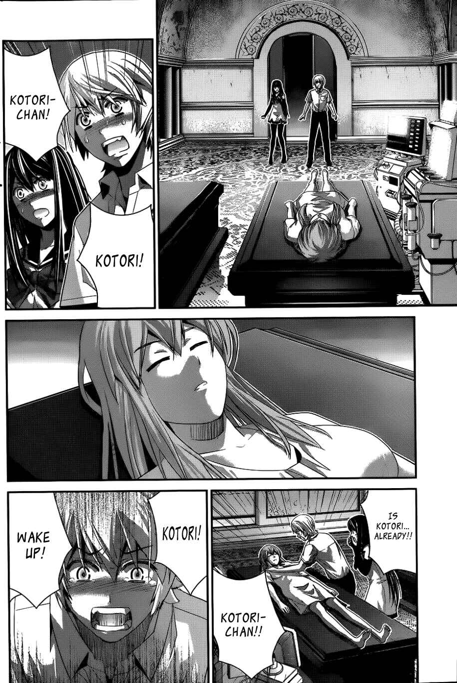 Page 15 Chapter 84 Gokukoku no Brynhildr