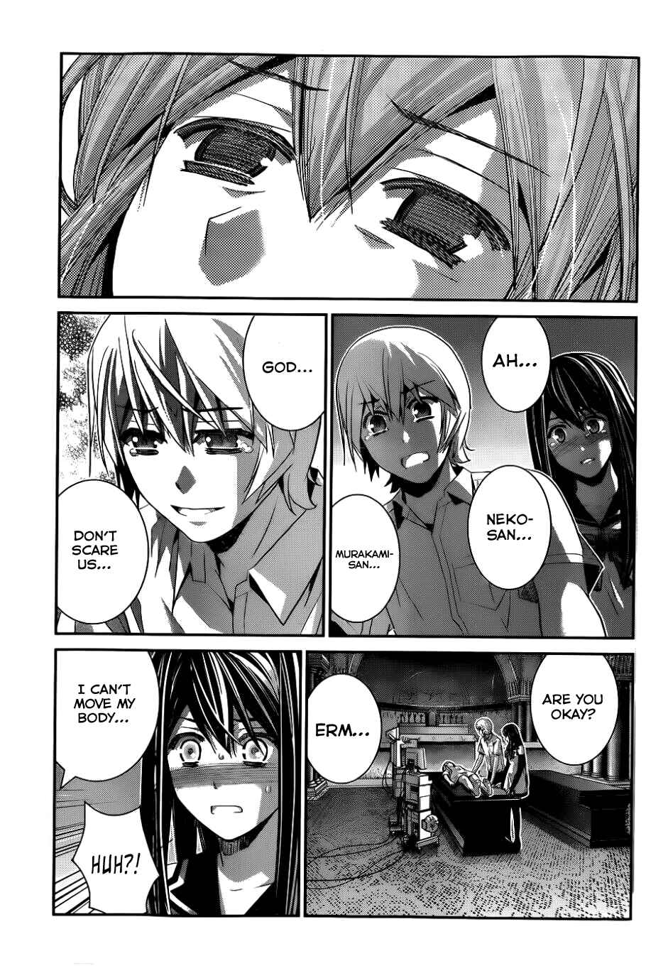 Page 16 Chapter 84 Gokukoku no Brynhildr