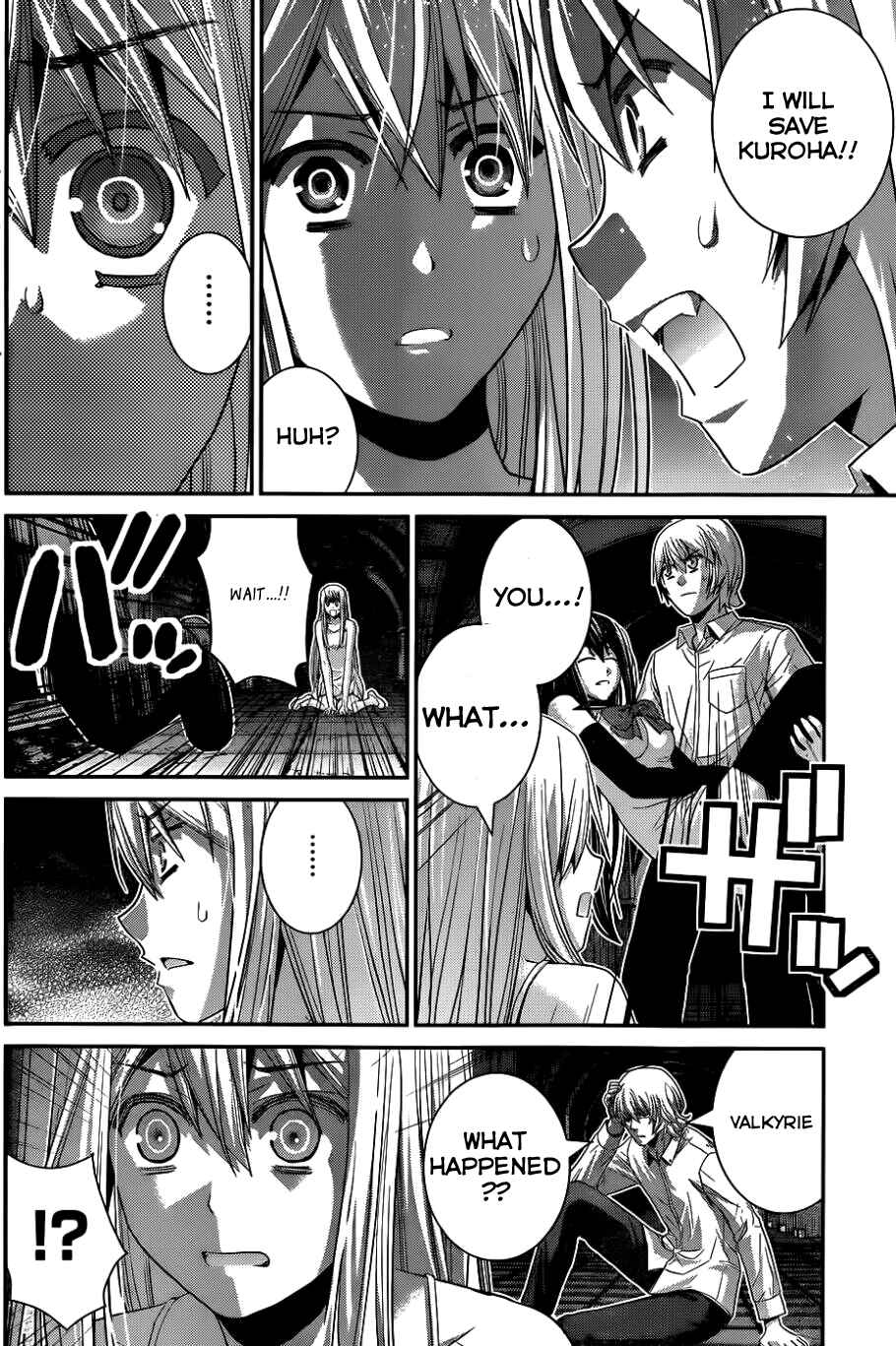 Page 3 Chapter 84 Gokukoku no Brynhildr