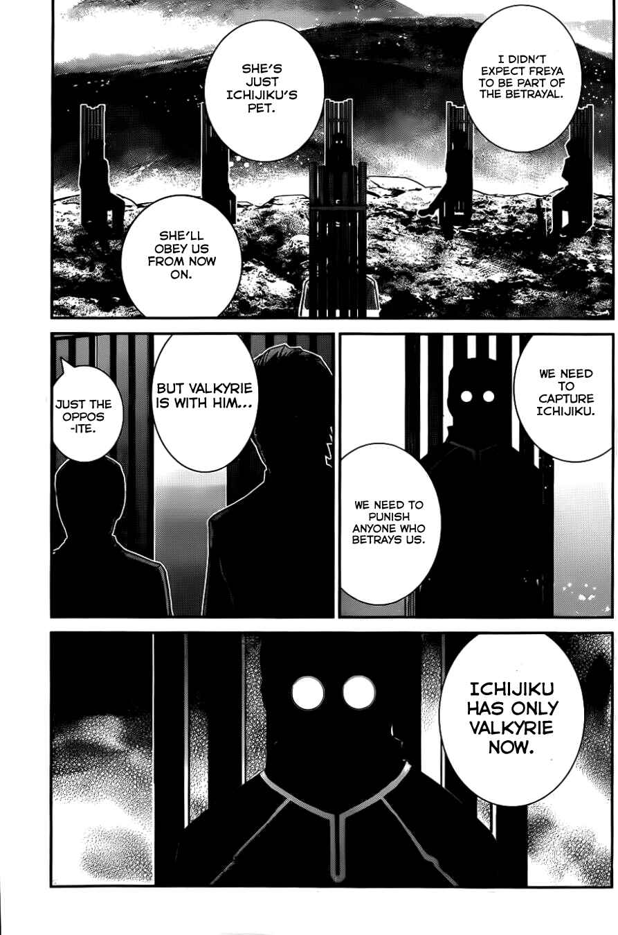 Page 8 Chapter 84 Gokukoku no Brynhildr