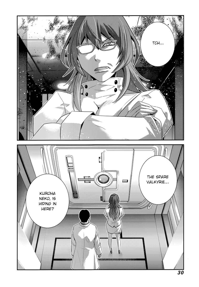 Page 11 Chapter 174 Gokukoku no Brynhildr