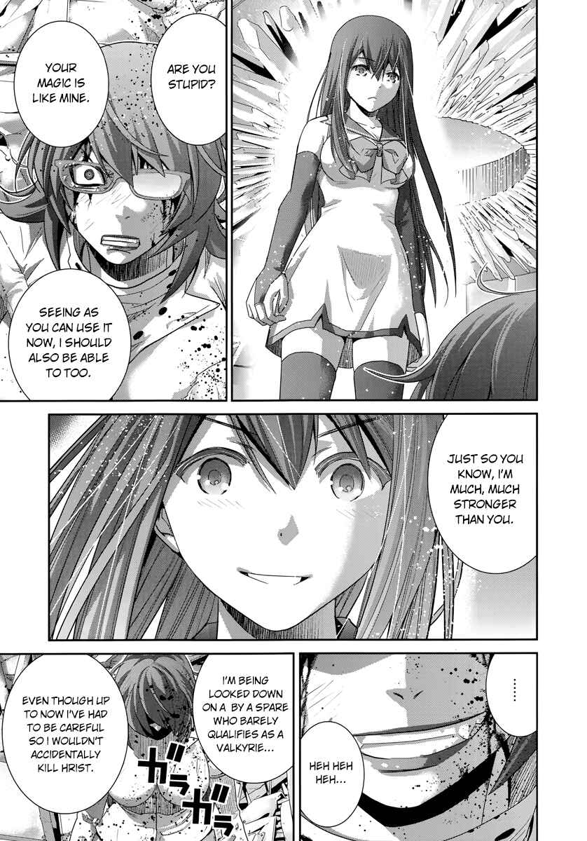 Page 20 Chapter 174 Gokukoku no Brynhildr