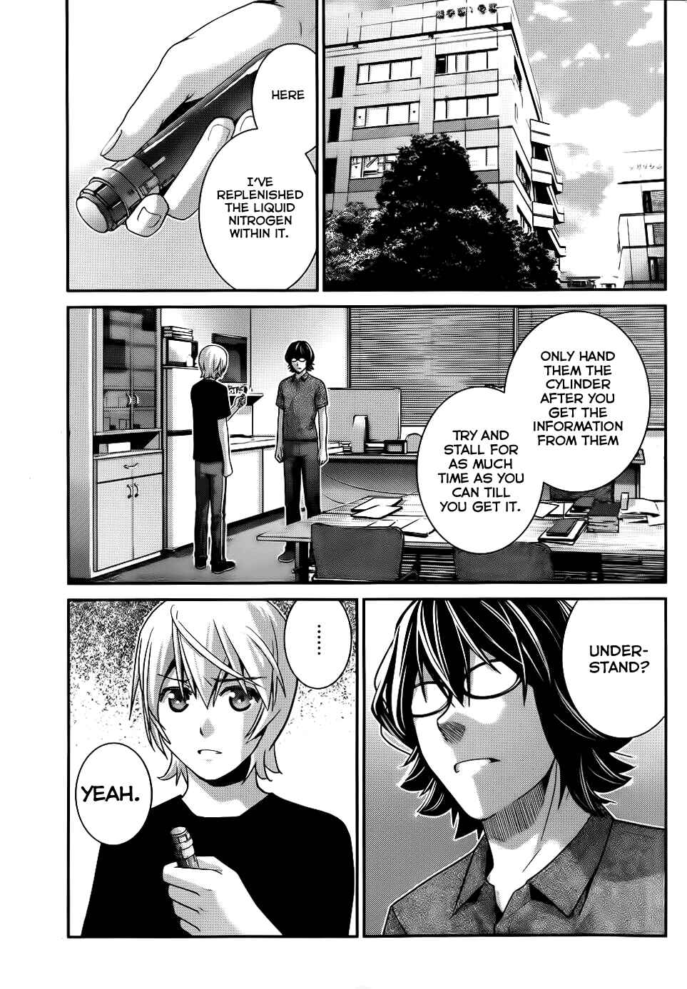 Page 12 Chapter 76 Gokukoku no Brynhildr