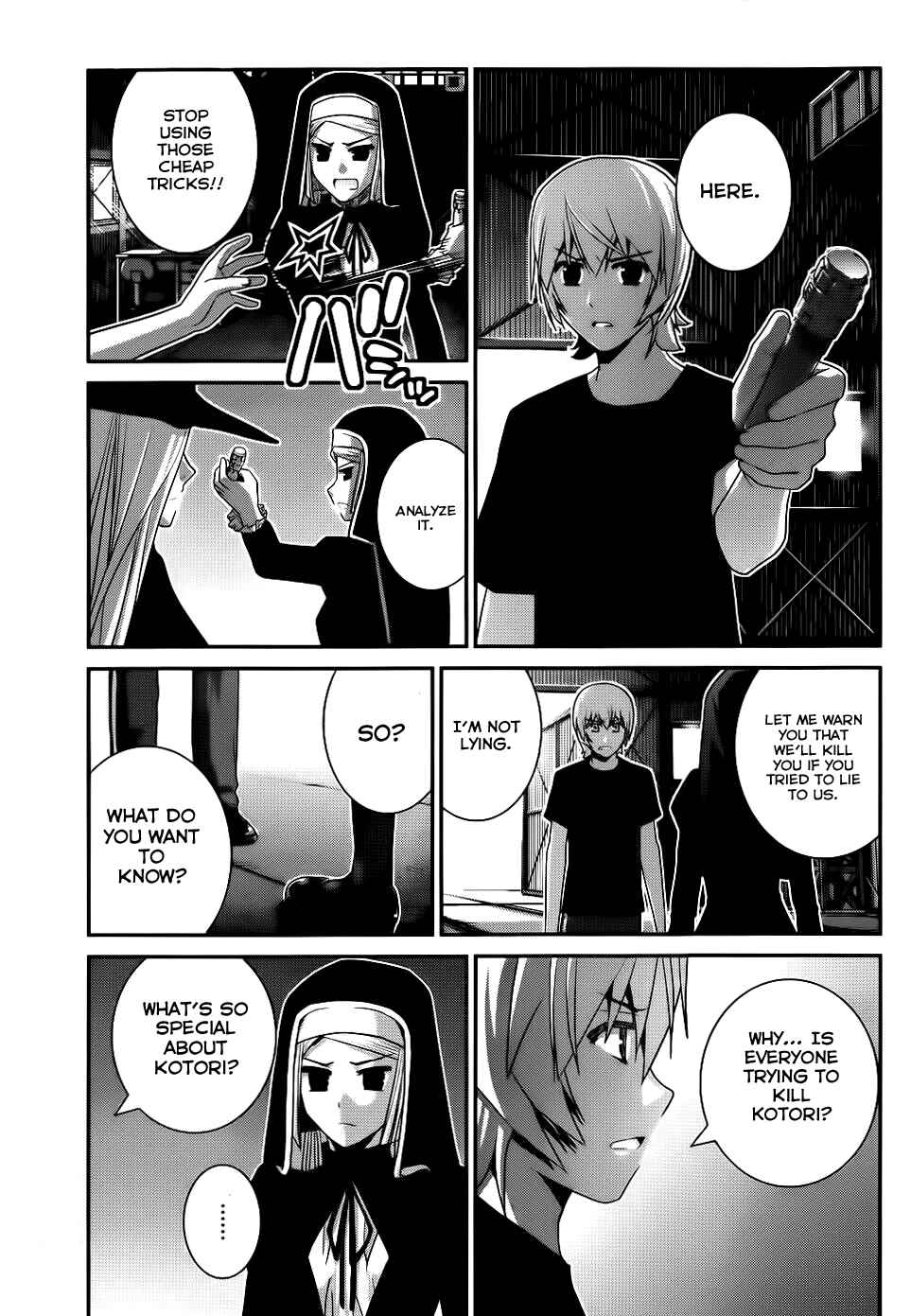Page 16 Chapter 76 Gokukoku no Brynhildr
