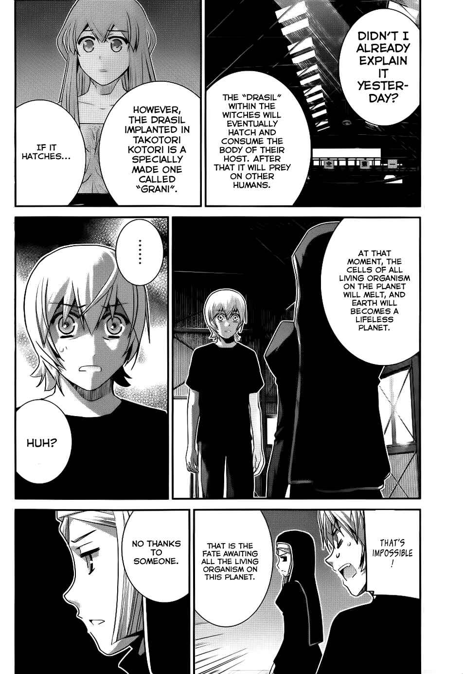 Page 17 Chapter 76 Gokukoku no Brynhildr