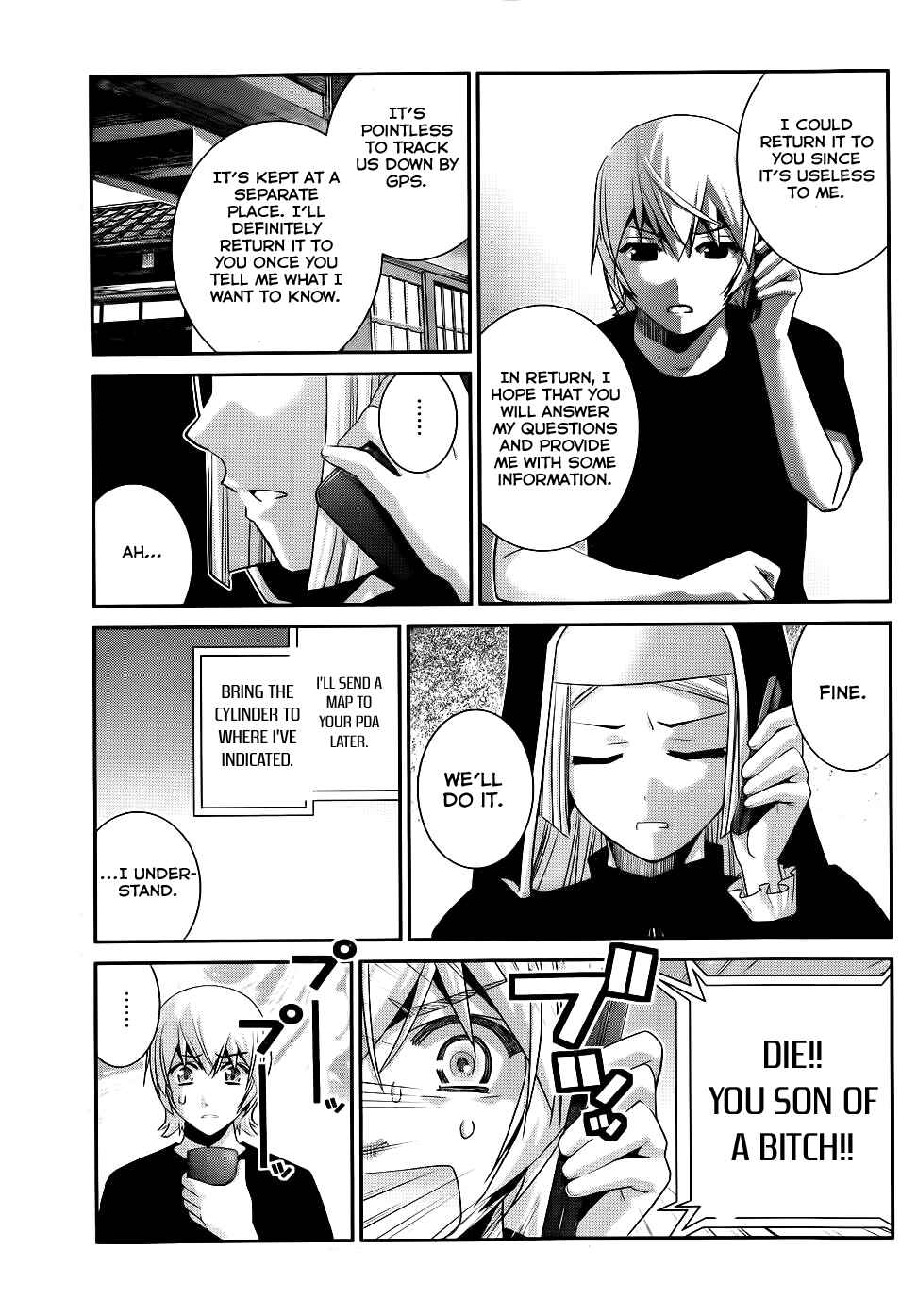 Page 6 Chapter 76 Gokukoku no Brynhildr