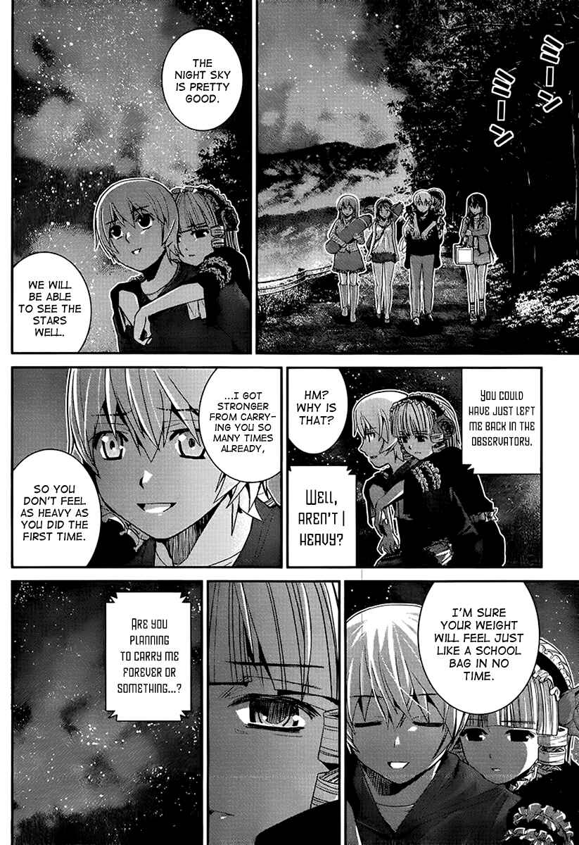 Page 12 Chapter 14 Gokukoku no Brynhildr