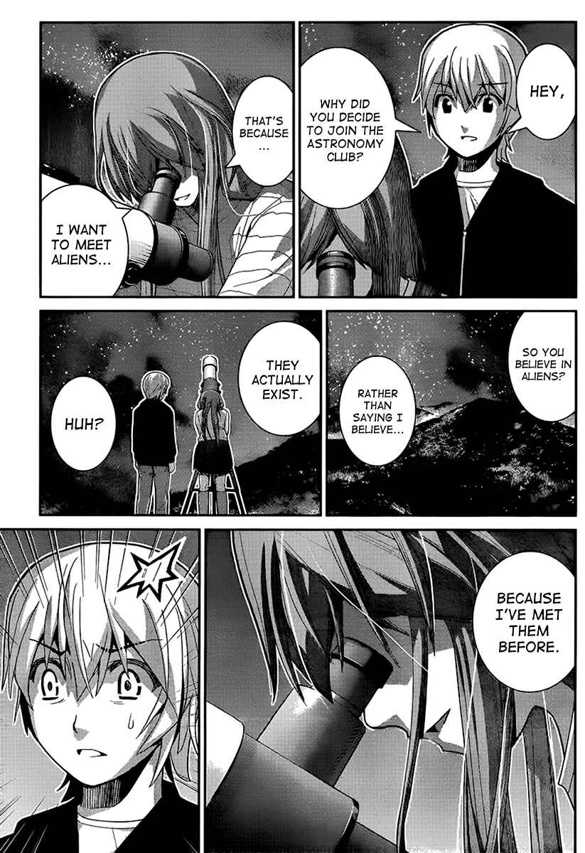 Page 15 Chapter 14 Gokukoku no Brynhildr
