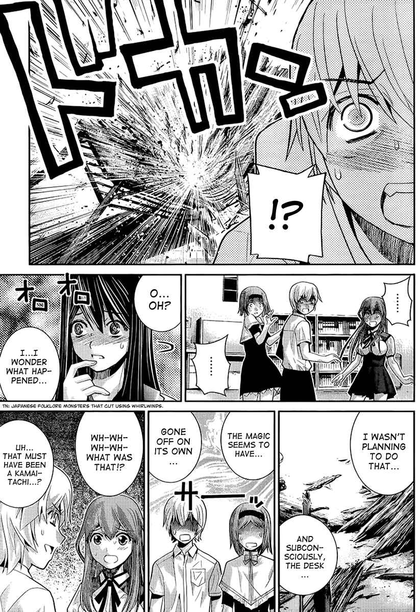 Page 7 Chapter 14 Gokukoku no Brynhildr