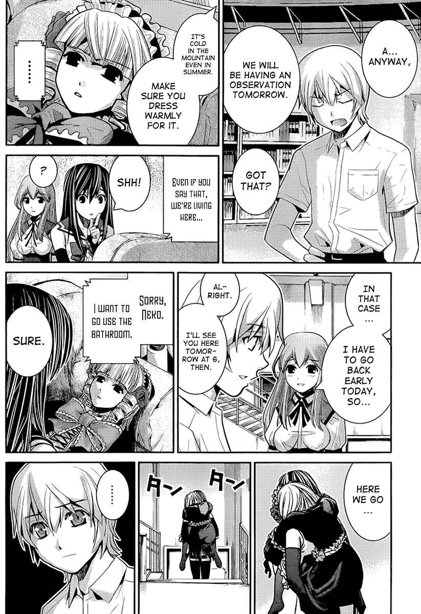 Page 8 Chapter 14 Gokukoku no Brynhildr