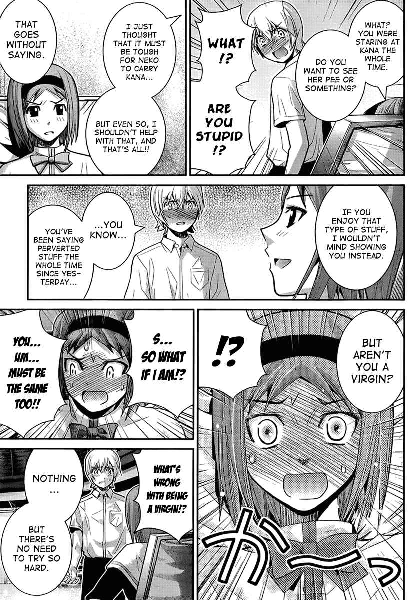 Page 9 Chapter 14 Gokukoku no Brynhildr