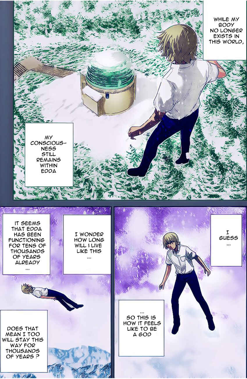 Page 14 Chapter 181 Gokukoku no Brynhildr