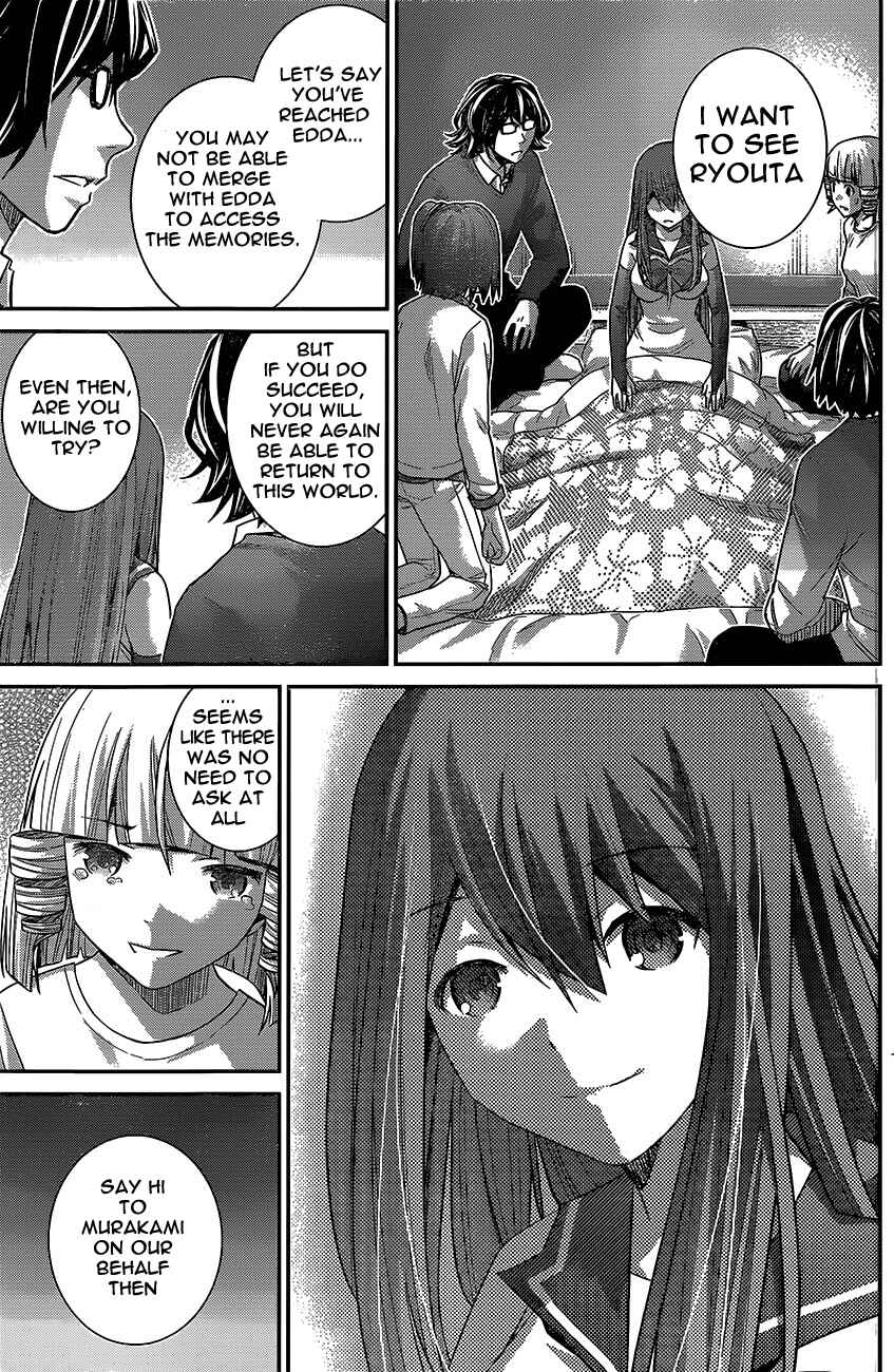 Page 18 Chapter 181 Gokukoku no Brynhildr
