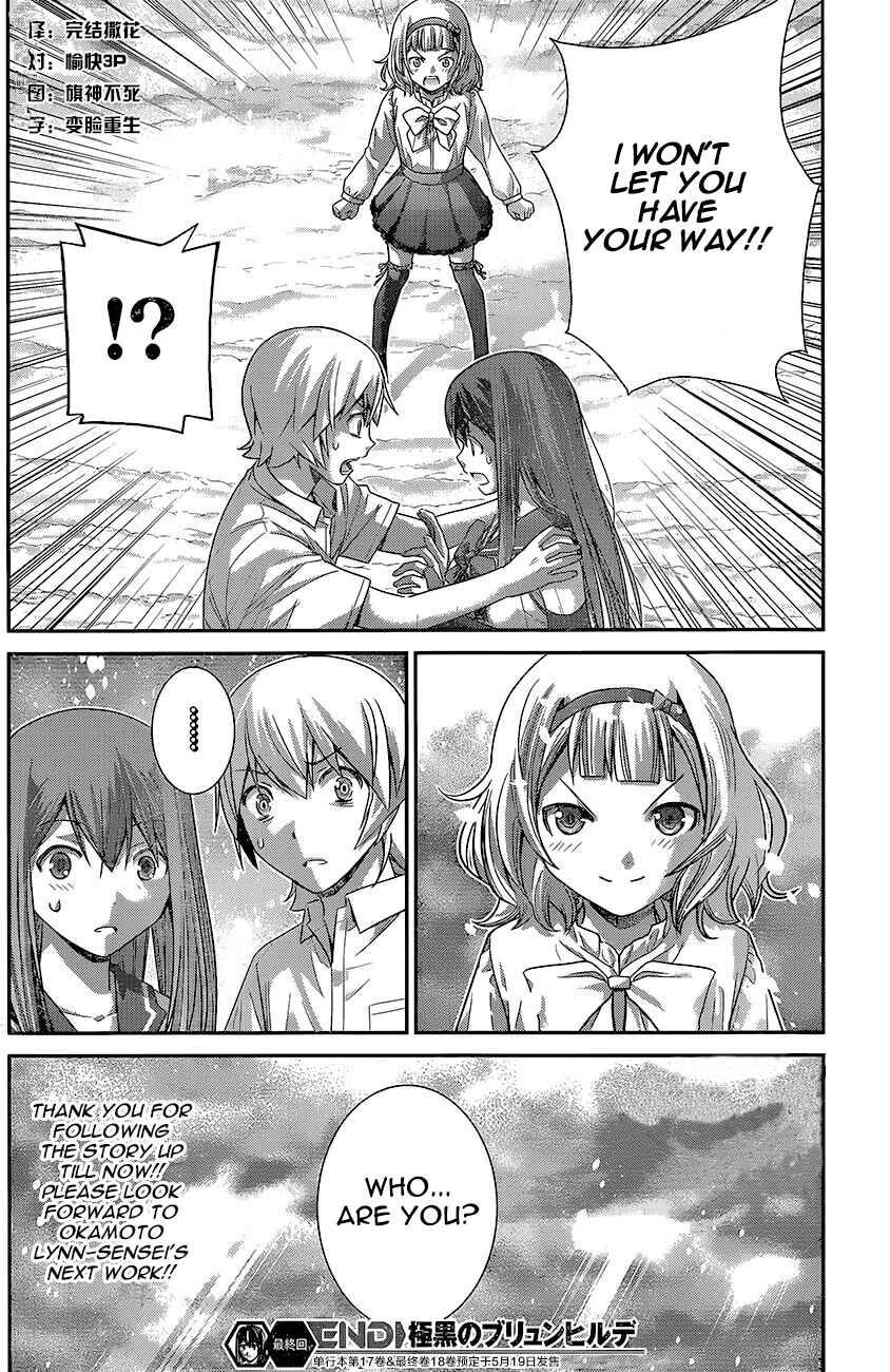 Page 24 Chapter 181 Gokukoku no Brynhildr