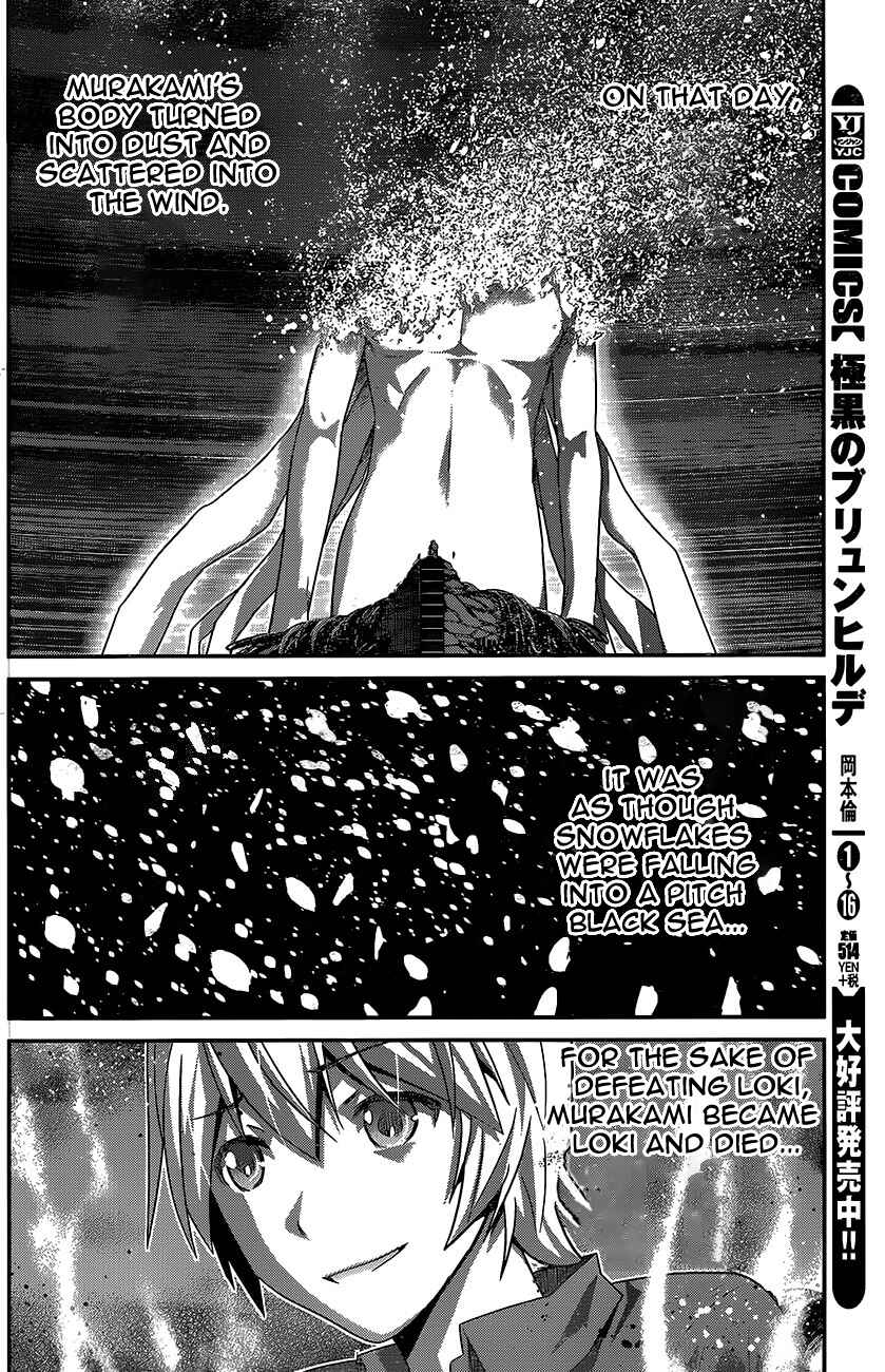 Page 7 Chapter 181 Gokukoku no Brynhildr
