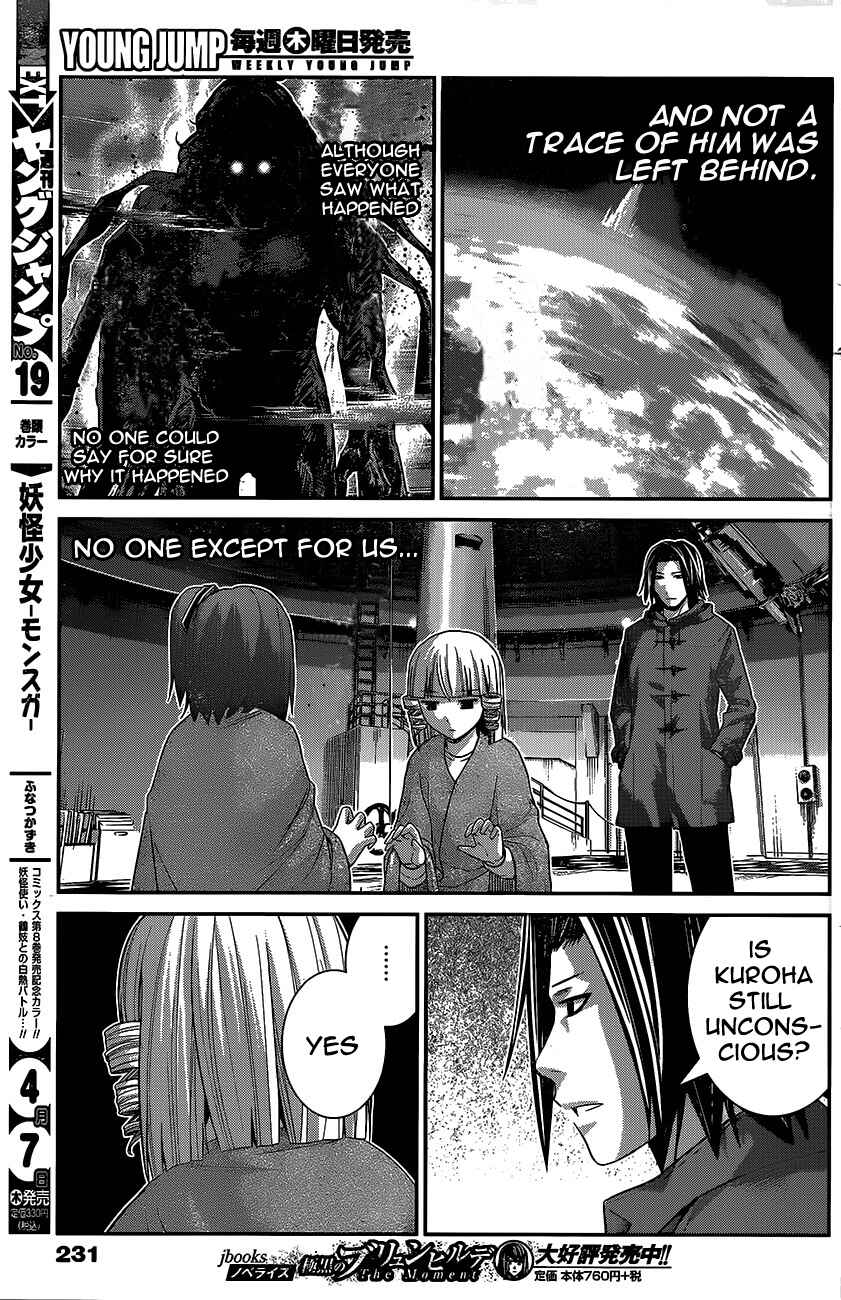 Page 8 Chapter 181 Gokukoku no Brynhildr