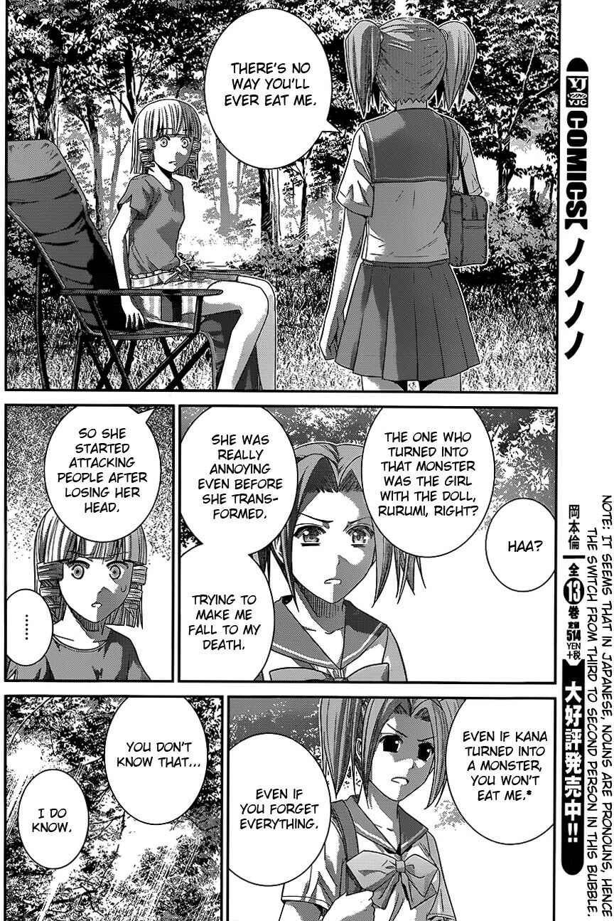 Page 10 Chapter 114 Gokukoku no Brynhildr
