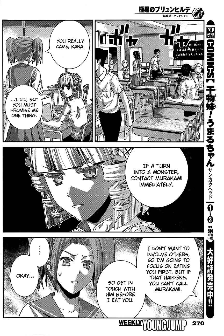 Page 16 Chapter 114 Gokukoku no Brynhildr