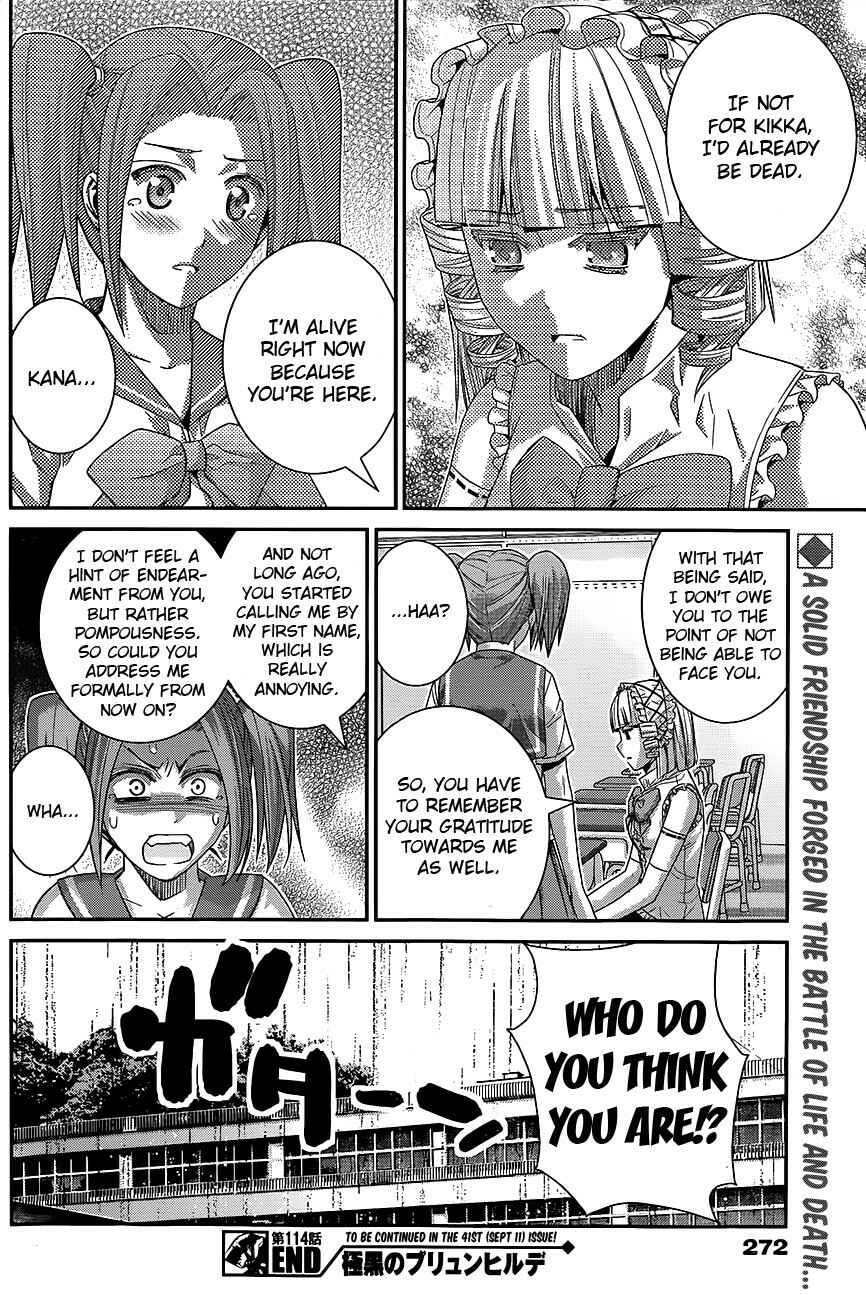 Page 18 Chapter 114 Gokukoku no Brynhildr