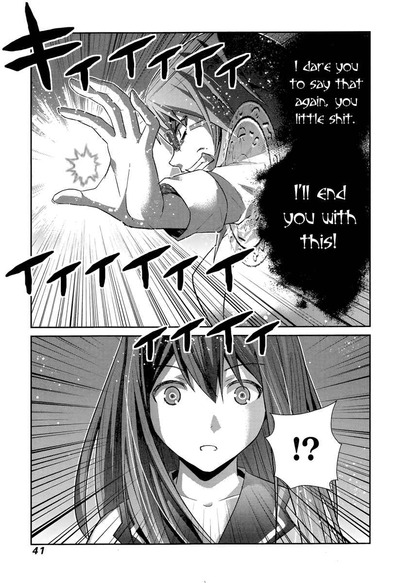 Page 2 Chapter 175 Gokukoku no Brynhildr